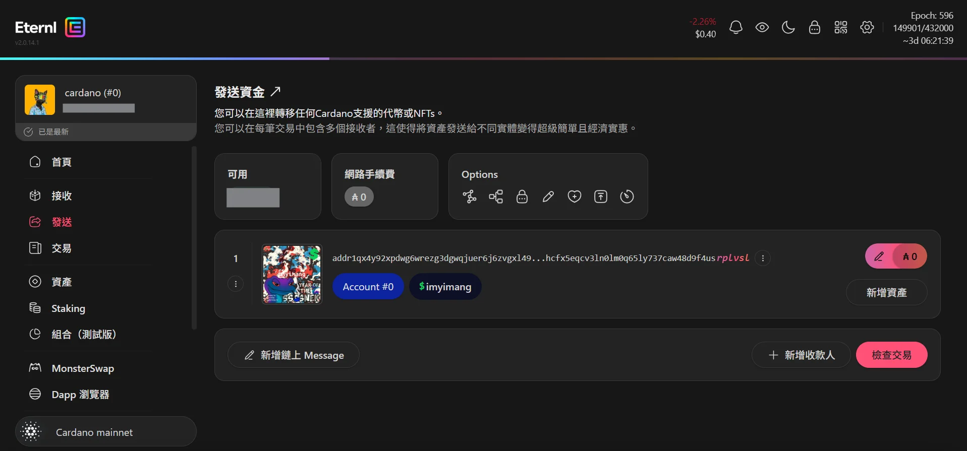 alt text